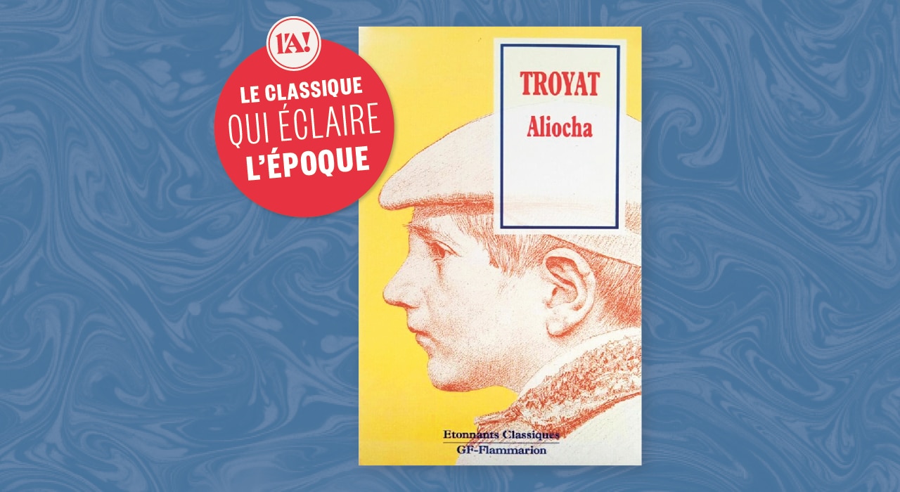 Les tourments de l’immigration, de l’intégration et de l’assimilation mis en scène